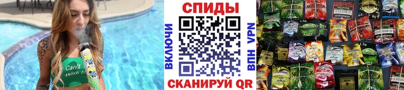 Бутират 99% Спас-Деменск
