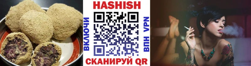 Печенье с ТГК марихуана  площадка телеграм  Спас-Деменск  кракен ONION 
