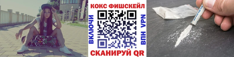 маркетплейс состав  Спас-Деменск  КОКАИН Эквадор 