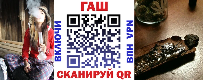 купить   Спас-Деменск  ГАШ гарик 