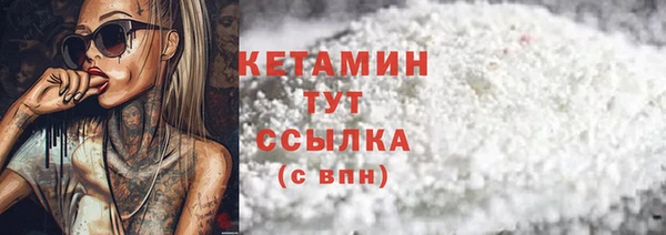 a pvp Армянск