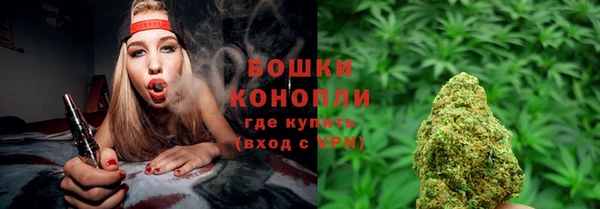 a pvp Армянск