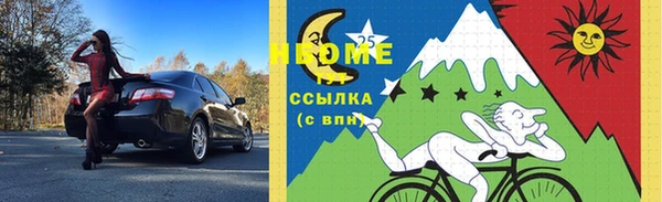 a pvp Армянск