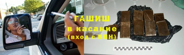 a pvp Армянск