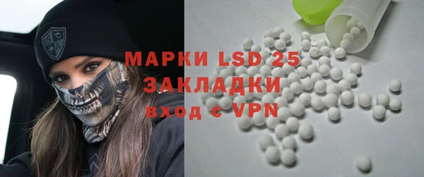 кокаин VHQ Аркадак