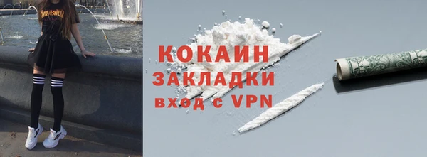 a pvp Армянск