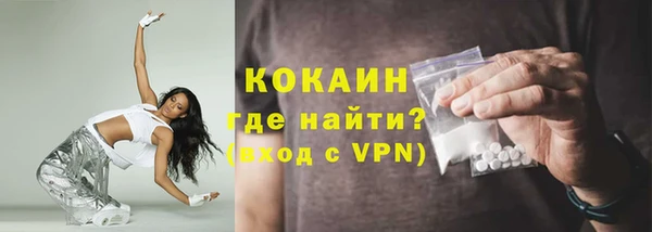 a pvp Армянск