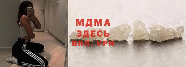 кокаин VHQ Аркадак
