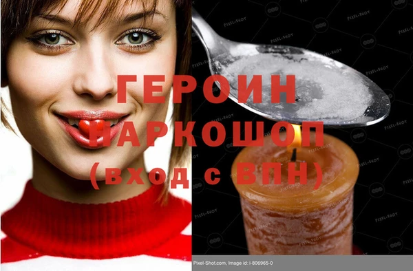 a pvp Армянск