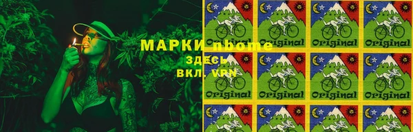 a pvp Армянск