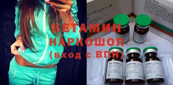 кокаин VHQ Аркадак