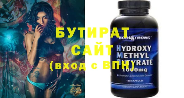 a pvp Армянск