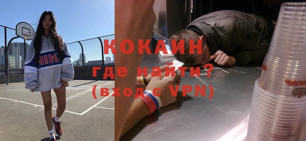 a pvp Армянск