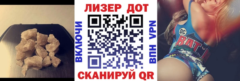 маркетплейс Telegram  хочу наркоту  Спас-Деменск  Лсд 25 экстази кислота 