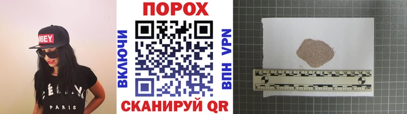 Первитин Декстрометамфетамин 99.9%  нарко площадка наркотические препараты  Спас-Деменск 